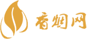 香烟批发网微信小程序